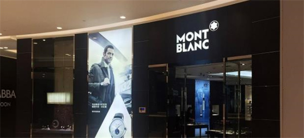 万宝龙表带怎么拆卸